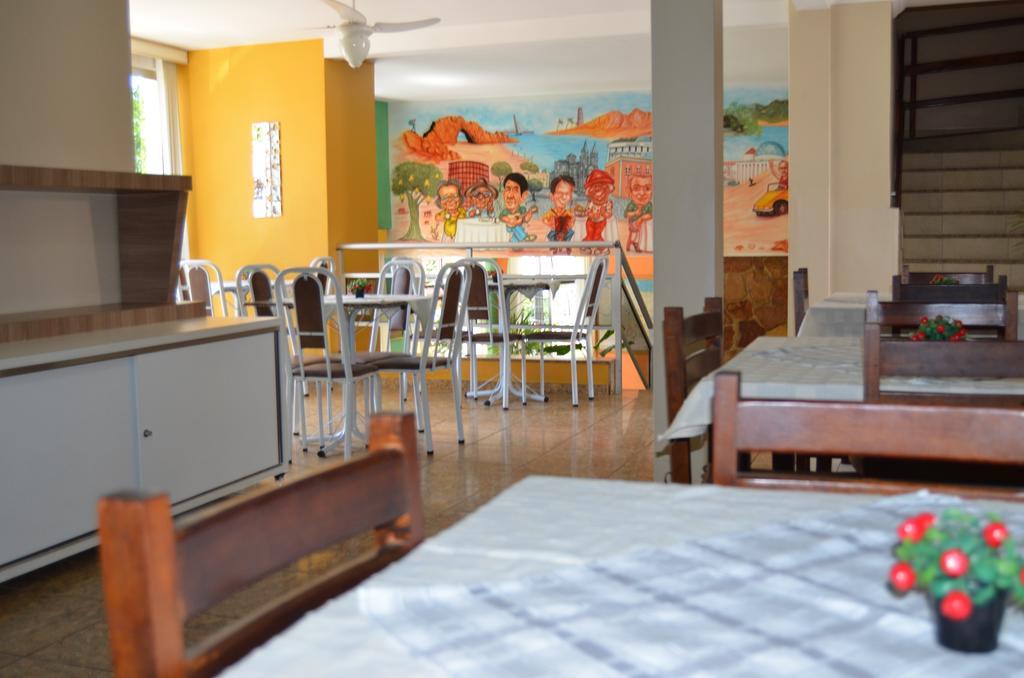 Hotel La Maison Du Monde ฟอร์ตาเลซา ภายนอก รูปภาพ